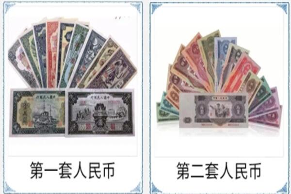 九江回收旧币