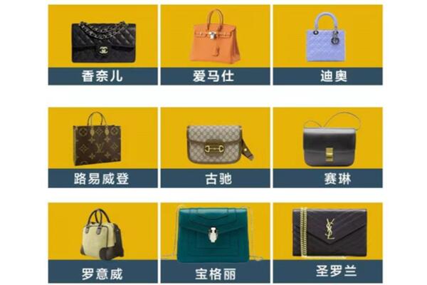 九江回收品牌包包